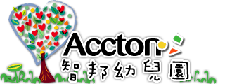 智邦幼兒園 Logo